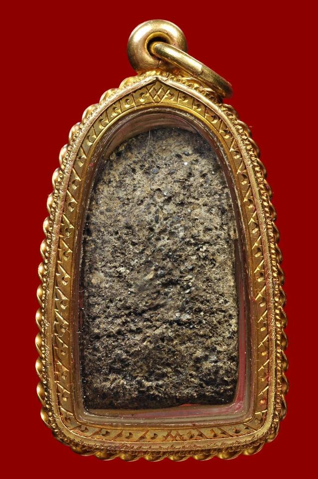 พระหลวงปู่ทวด ปี 2497