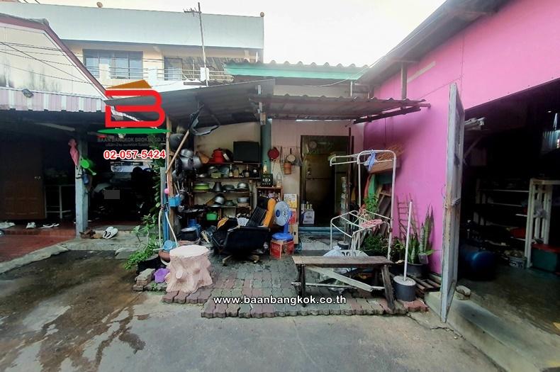 ที่ดินพร้อมบ้าน 4