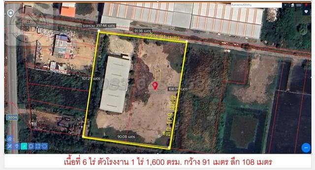 ขายขาดทุน  ถูกมากโรงงานใหม่พร้อมใช้ ถนนบางบัวทอง-สุพรรณ เนื้อที่ 6 ไร่ ยกแปลง 24 ล้านบาท อ.ไทรน้อย จ.นนทบุรี 1