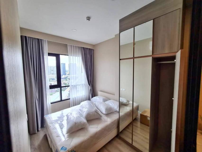 ✨️🍊 นาทีทอง! ขายด่วน คอนโด Knightsbridge Prime Ratchayothin 2
