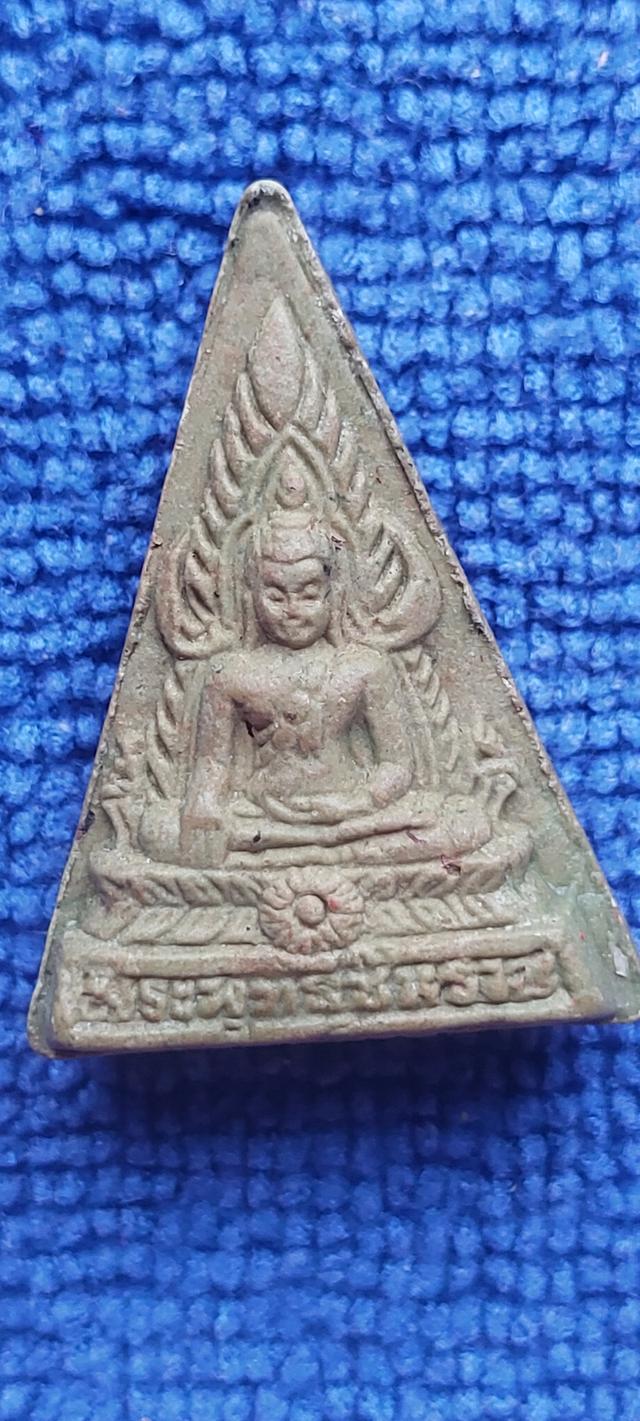 พระสมเด็จนางพญาด้านหลังพระพุทธชินราช รุ่นอินโดจีนเสาร์ห้า รูปที่ 2