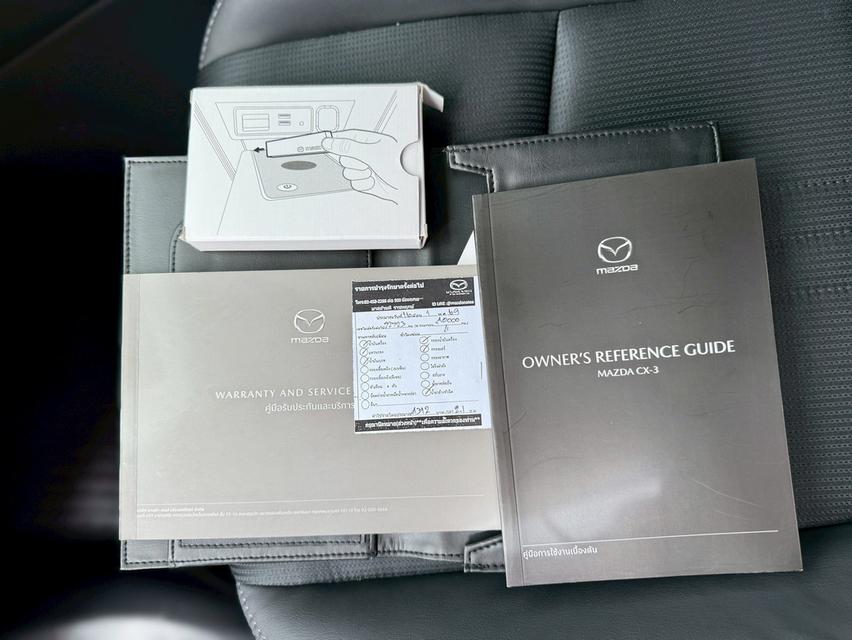 ขาย Mazda CX3 2.0Base+ ปี24 10