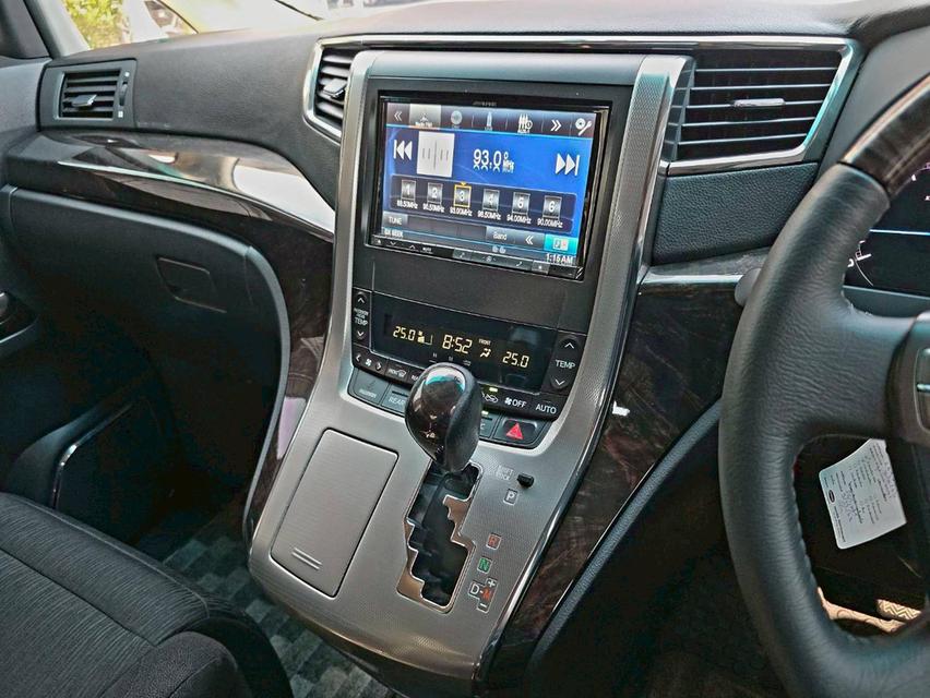 รหัสรถ SEZ8393 Toyota Vellfire 2.4 ZG Edition (ตัวท๊อป) เกียร์ ออโต้ เบนซิน สี ขาว ปี 2014 15