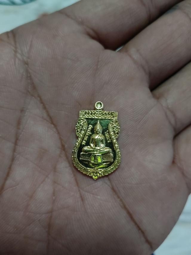 พระเครื่องหลวงพ่อโสํร