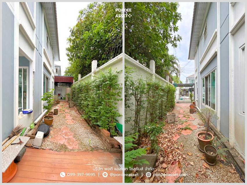 ดรีม ดีลักซ์ ราชพฤกษ์-ปิ่นเกล้า (หลังมุม 31.5 ตร.ว.) ถ.สวนผัก บางกรวย นนทบุรี ดีไซน์สวยหรูหรา บรรยากาศดี เงียบสงบ เดินทางสะดวก 16