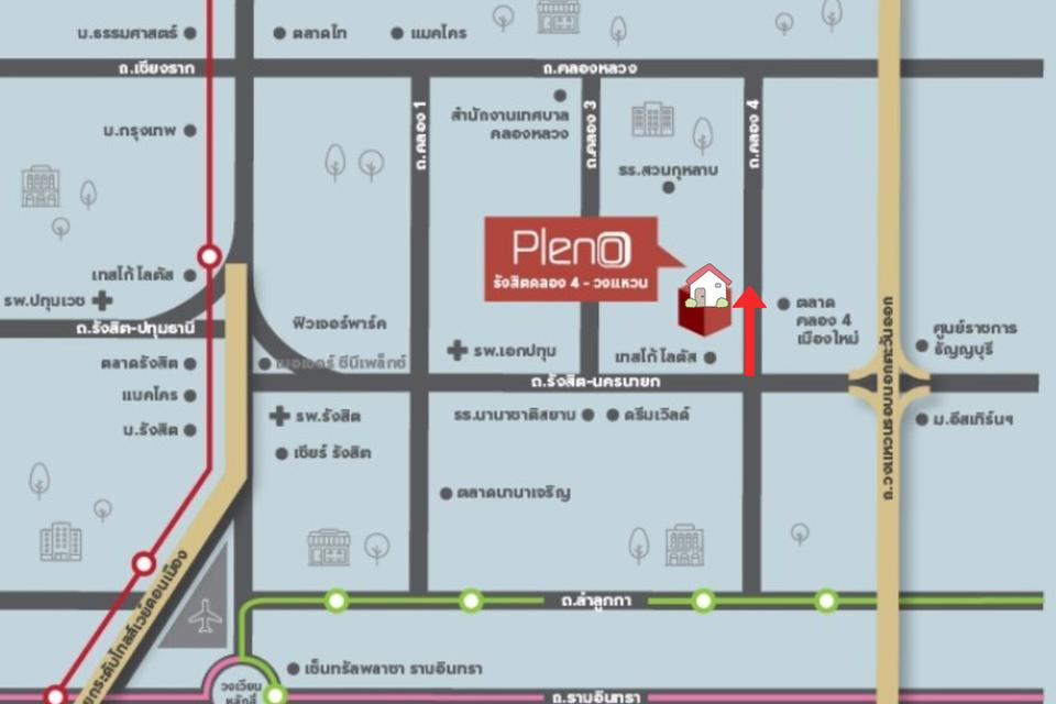 ทาวน์เฮ้าส์ พลีโน่ รังสิตคลอง4 15