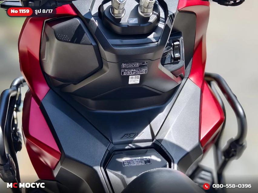 Honda ADV 160i 2023 ไอรอนแมน ของแต่งแน่นๆ วิ่ง10000โล รถบ้านแท้มือเดียว เล่มเขียวชุดโอนครบ No.1159 รูปที่ 9