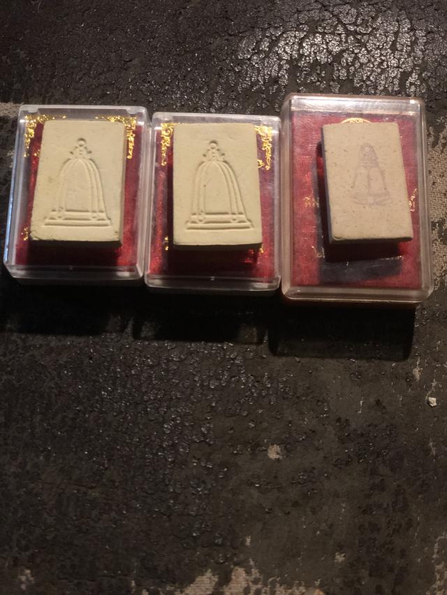 สมเด็จวัดระฆัง อนุสร122ปี กับสมเด็จวัดระฆัง100ปี 3