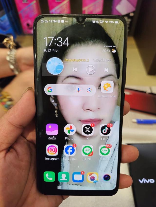 ขาย Vivo V11 ใช้งานดีมาก