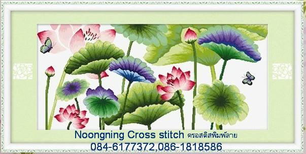 ร้าน Noongning Cross stitch ครอสติสพิมพ์ลาย จำหน่ายอุปกรณ์ครอสติส ภาพติดเพชร957 2