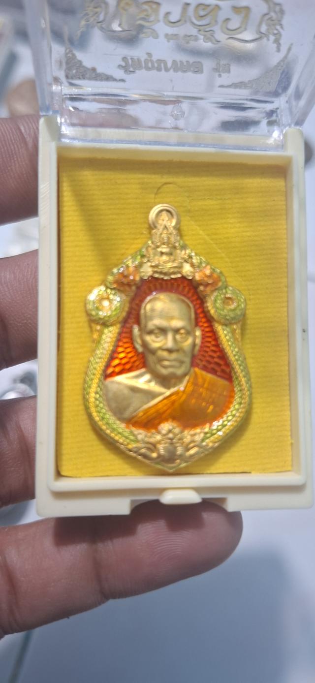 เหรียญเจ้าสัวหลวงพ่อพัฒน์ บอยท่าพระจันทร์สร้าง