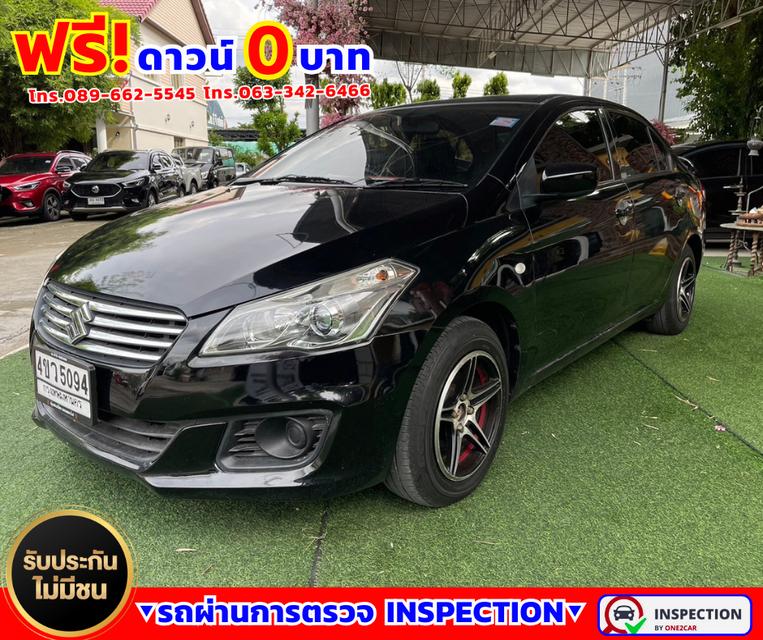 🌟ปี2018 Suzuki Ciaz 1.2 GL 🌟ไมล์แท้ 66,xxx กม. 🌟เกียร์ออโต้ 2