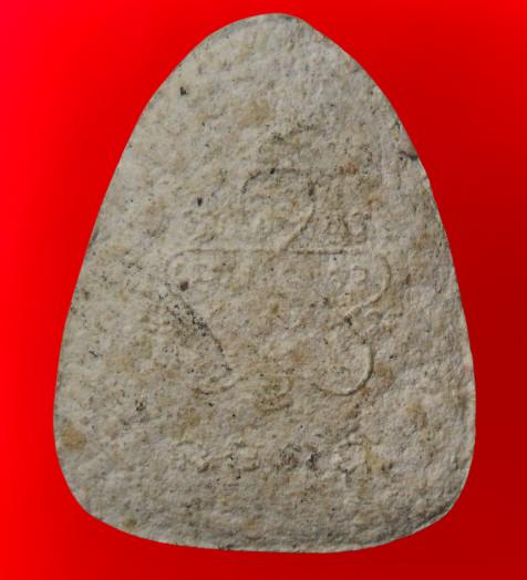 พระผงขุนแผนหลวงปูทิมค่ะ รูปที่ 12