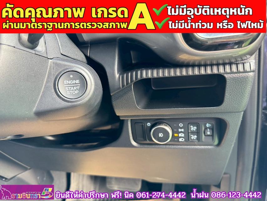 FORD RANGER Dual Cab 2.0 Sport 4WD AUTO 2025 8