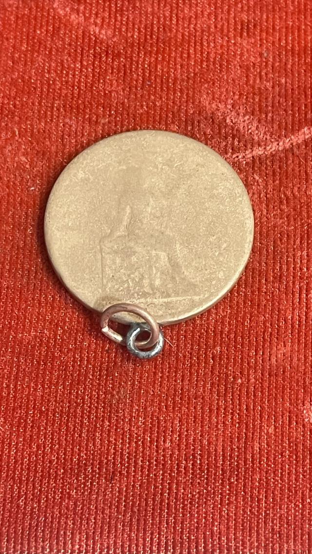 เหรียญกษาปณ์ พระบรมรูป ร.๕ - พระสยามเทวาธิราช 118 รูปที่ 2