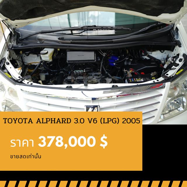 🚩TOYOTA ALPHARD 3.0 V6 2005 4