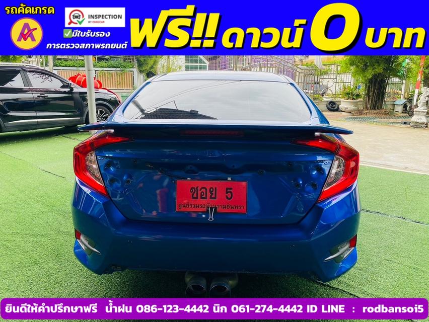 HONDA CIVIC 1.8 E CVT ปี 2021 6