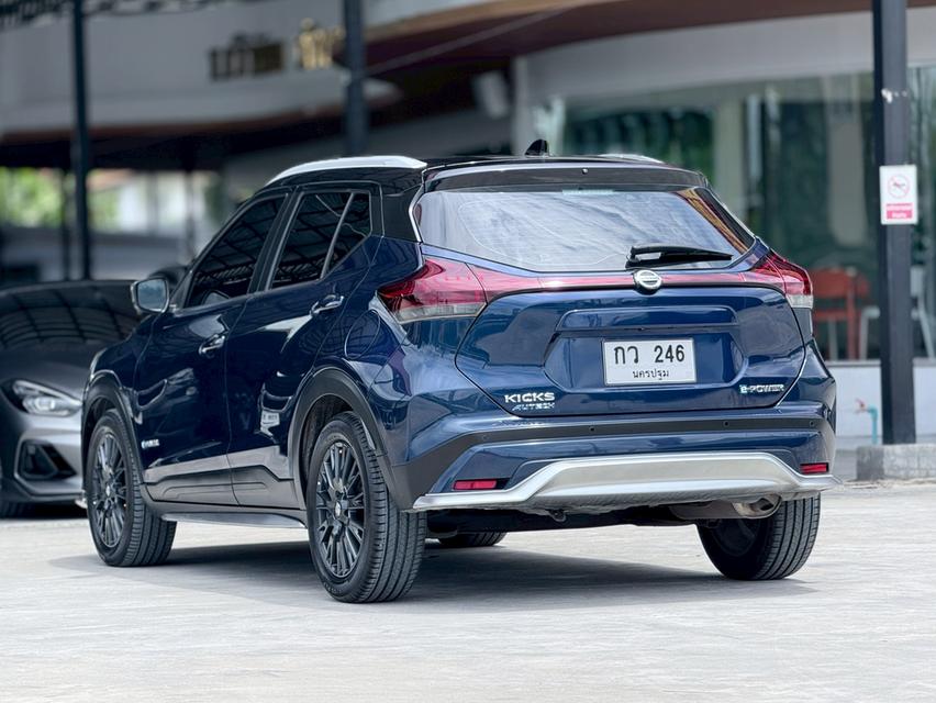 NISSAN KICKS 1.2 AUTECH 2023