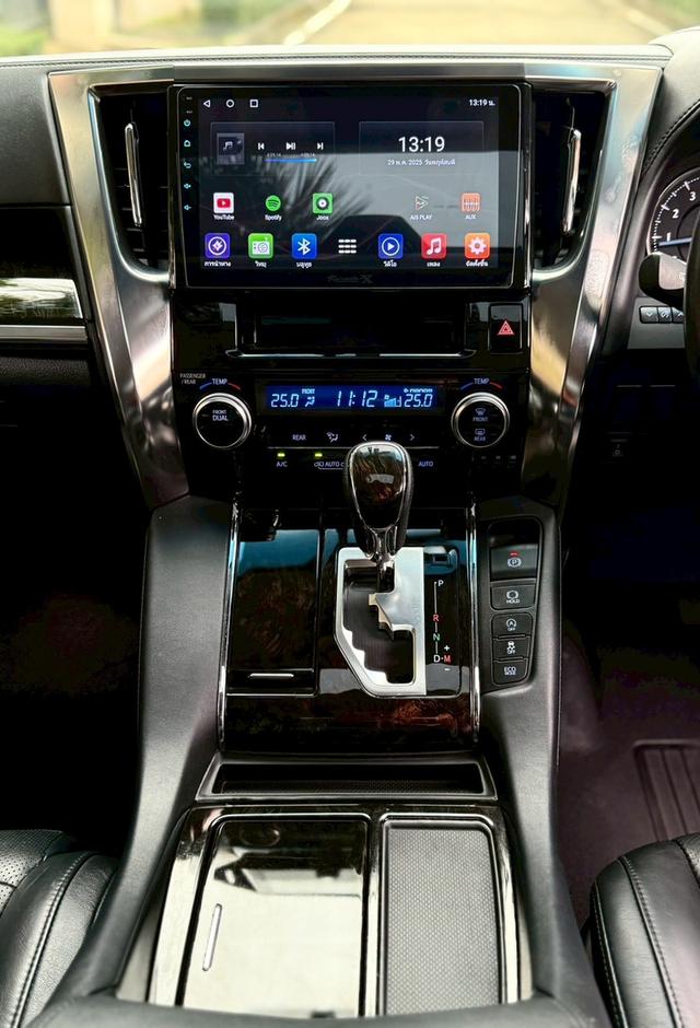 ขาย Toyota Vellfire 2.5ZG Edition ปี16 8