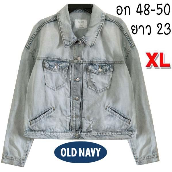 Old Navy ครอปยีนส์ ไซส์ XL แต่งขาดเท่มาก ไซส์หายาก สีซีดสวยเลย ช ญ ใส่ได้
