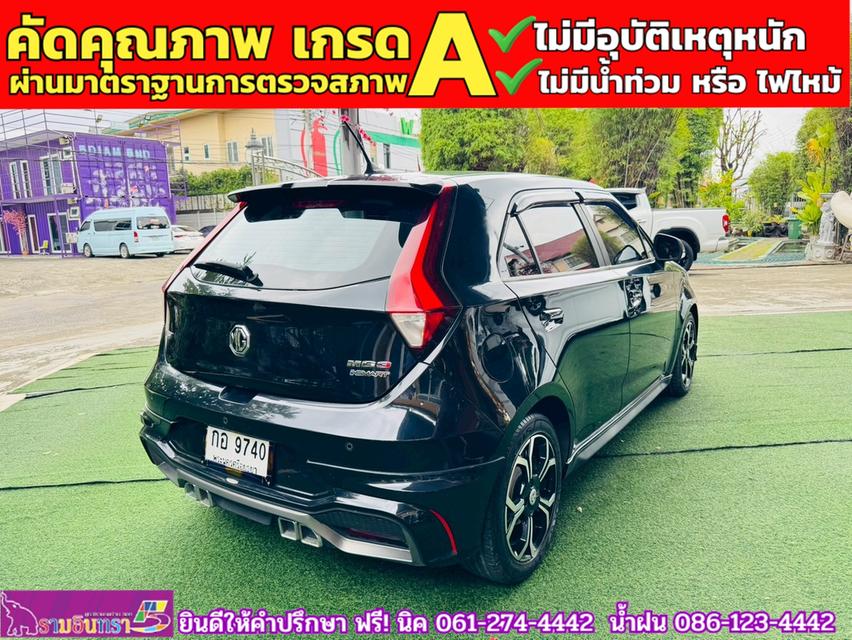 MG MG3 1.5 V Sunroof i-Smart ปี 2021 13