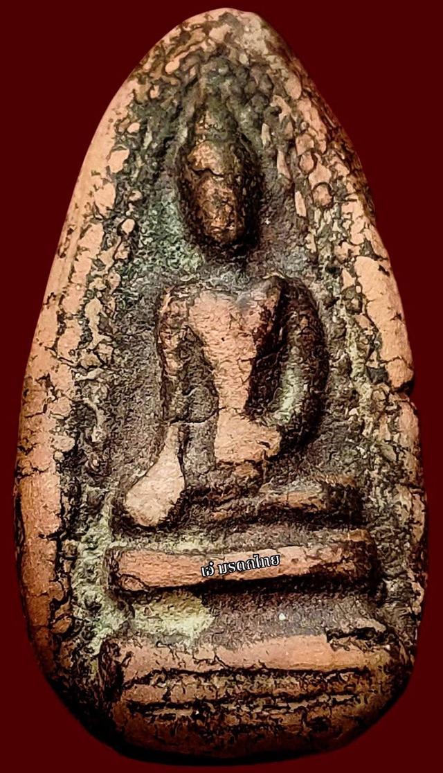 พระเครื่อง พระบูชา เหรียญคณาจารย์