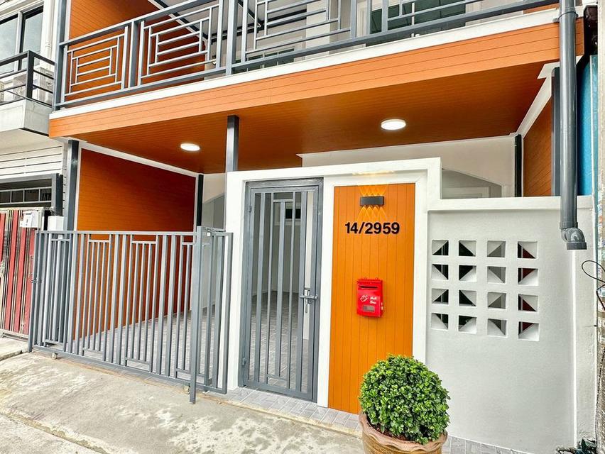 หมู่บ้านบัวทองธานีพาร์ค 3