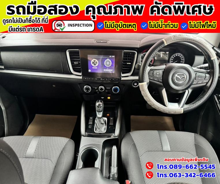 🚗ปี2021 Mazda BT-50 1.9 Freestyle Cab Hi-Racer S 3