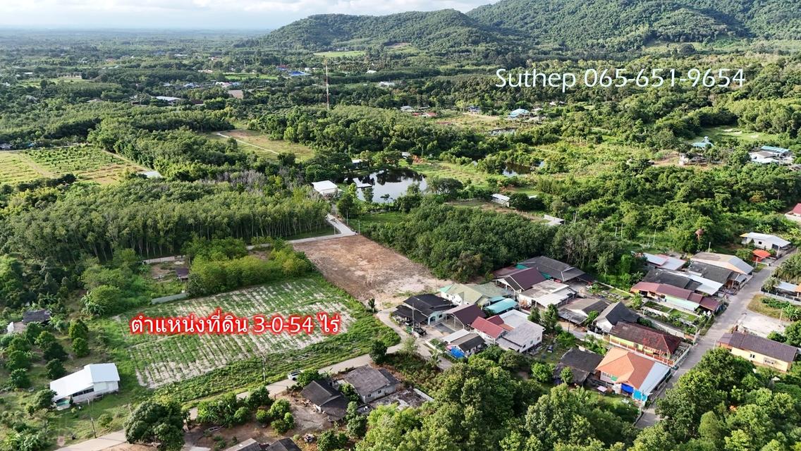 ขายที่ดินถมแล้ว 300 ตารางวา ใกล้สุขุมวิท 250 เมตร ไฟฟ้าและประปาพร้อม เพ ระยอง 7