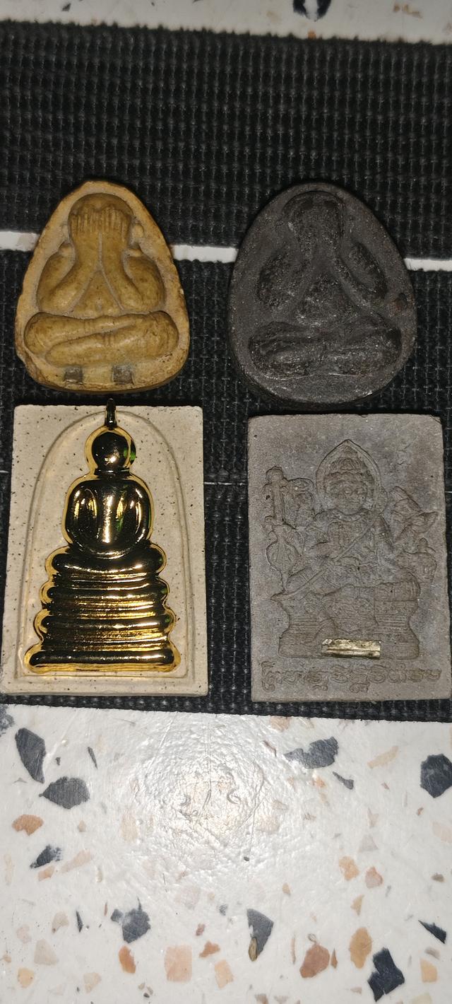 พระเครื่อง 2