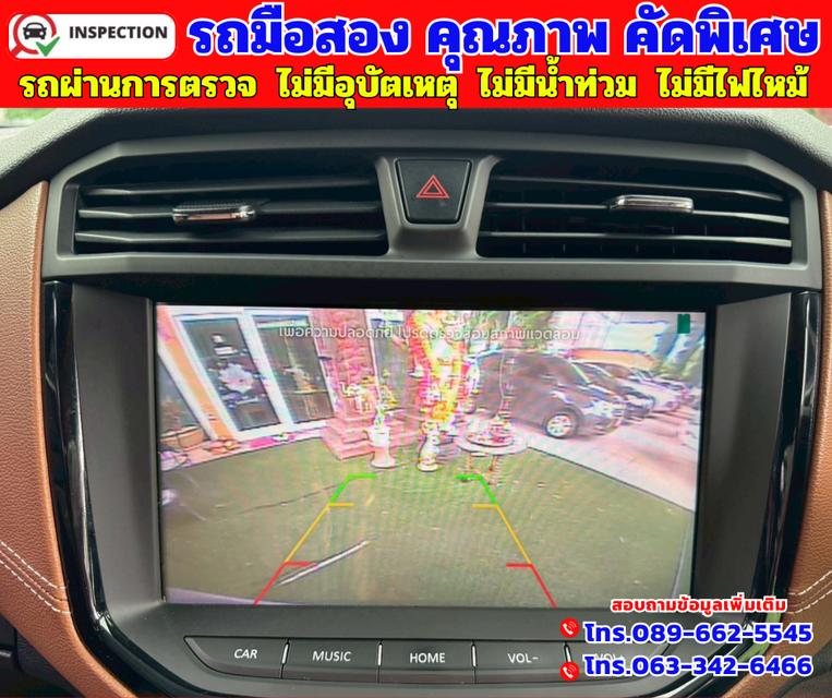 ✴️ปี2021 MG Extender 2.0 Double Cab  Grand X  ✴️ไมล์แท้ 33,xxx กม. ✴️เกียร์ ออโต้ 11