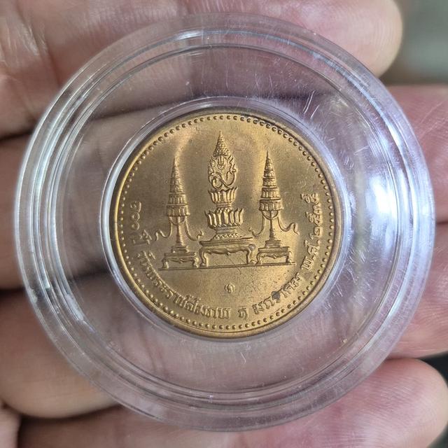 เหรียญที่ระลึก พระบรมราชชนก รูปที่ 2