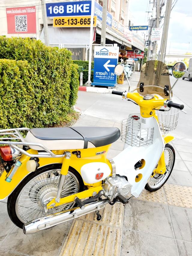 Ryuka Classic สตาร์ทมือ ปี2023 สภาพเกรดA 5463 km เอกสารพร้อมโอน 6