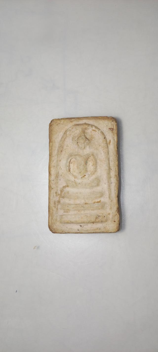 พระสมเด็จบางขุนพรหม พิมพ์อกครุฑ วัดใหม่อมตรส