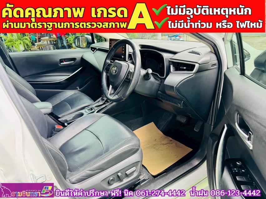 TOYOTA ALTIS 1.8 SPORT ปี 2021