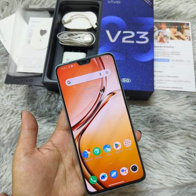 Vivo V23 5G 3