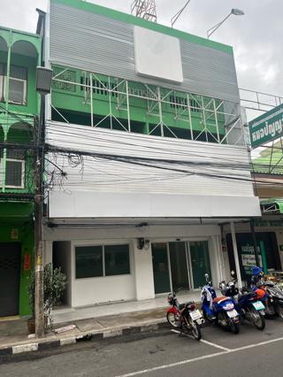 ขายด่วน อาคารพาณิชย์ 2ห้อง สามชั้น ทำเลติดตลาดสดเทศบาลวารินฯ.อุบล 1