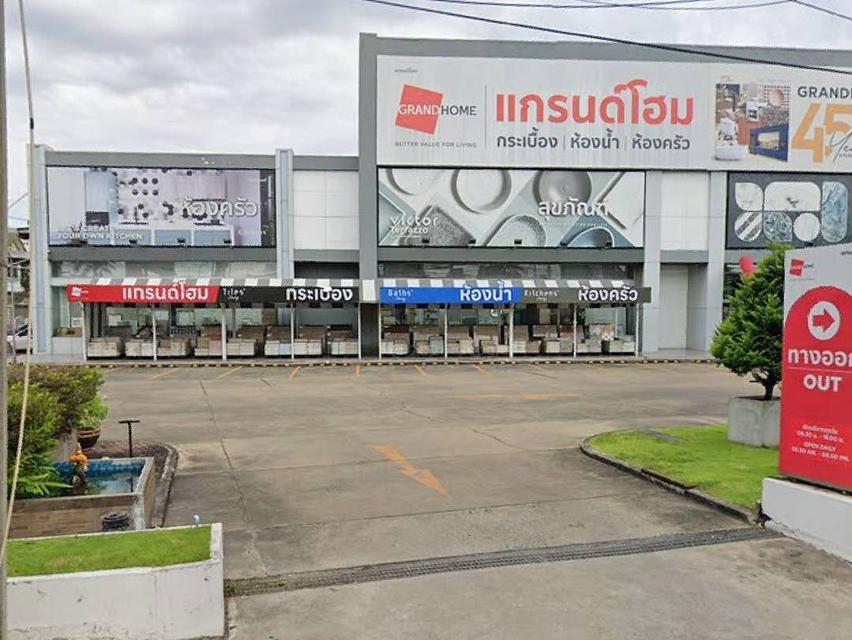ขายที่ดินแปลงสวย 8-3-99 ไร่ ติดถนนรามอินทรา ห่างสถานีรถไฟฟ้า 150 m. แขวงคันนายาว เขตคันนายาว กรุงเทพๆ 7