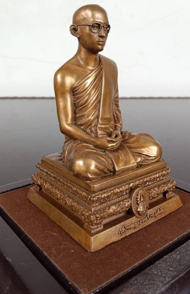 668.พระบรมรูปในหลวงทรงผนวช พลังแผ่นดิน ปี 2554 รูปที่ 9