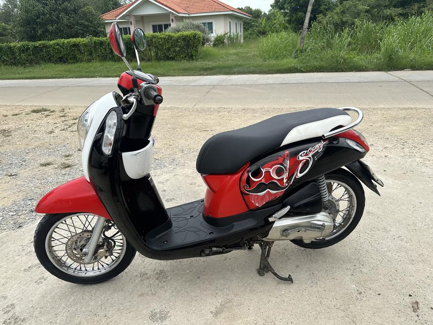 Honda scoopy i 