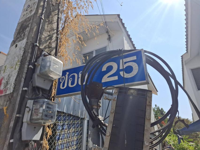 บ้านเอื้ออาทร พิมาย โคราช 11