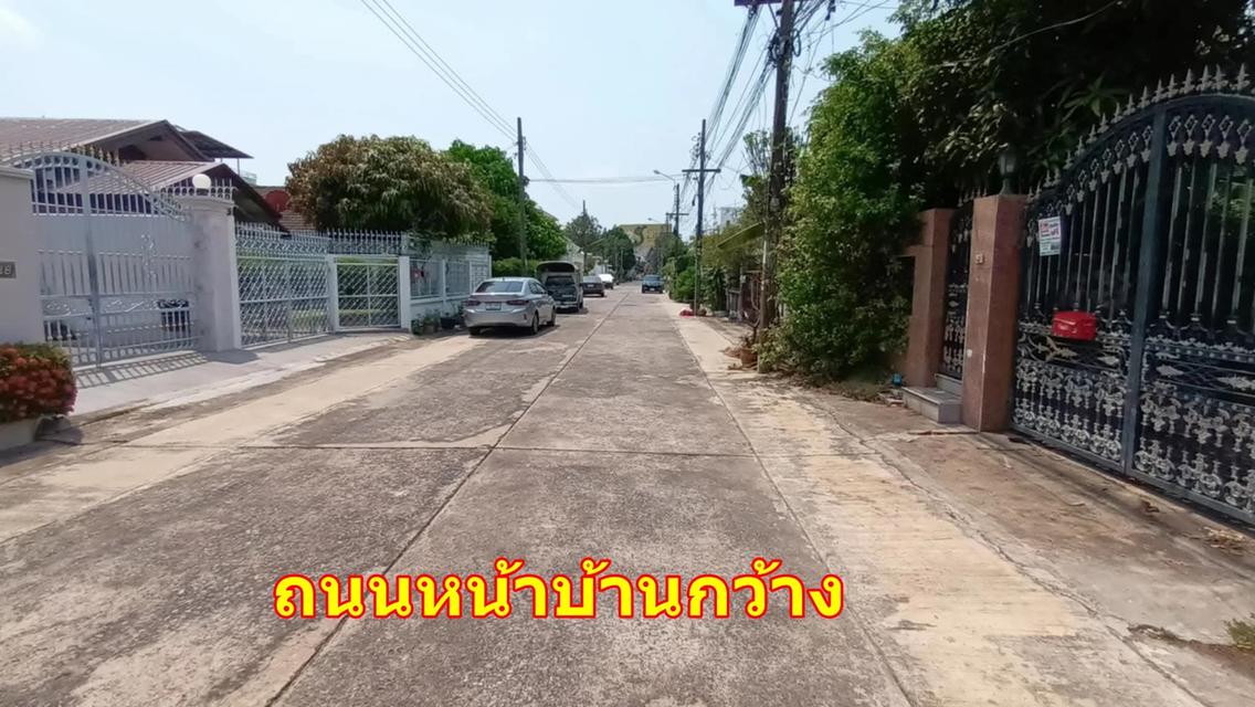 ขายที่ดินแถมบ้าน 2 ชั้น 118 ตรว. หมู่บ้านเสรีพระราม 9 ฝั่ง the nine 3