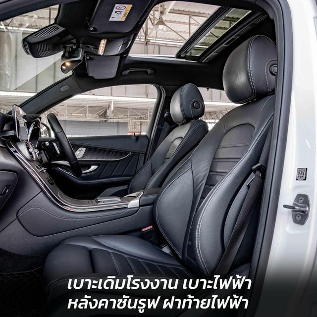 รหัสรถ NP1 BENZ GLC300e AMG COUPE 4MATIC 2021 4