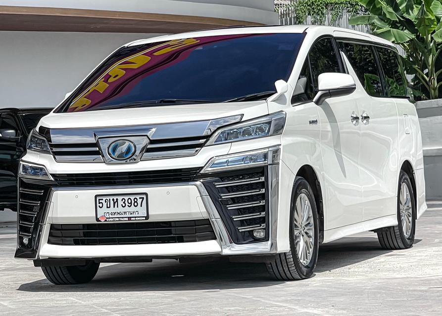 ขายToyota Vellfire 2.5Hybrid ปี18 3