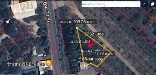 ขายที่ดิน 136.9ตรว. 1.37ล้านบาท ติดน้ำ ถนน ใกล้ตลาดประตูป่า ต.เหมือง่า อ.เมือง ลำพูน 2