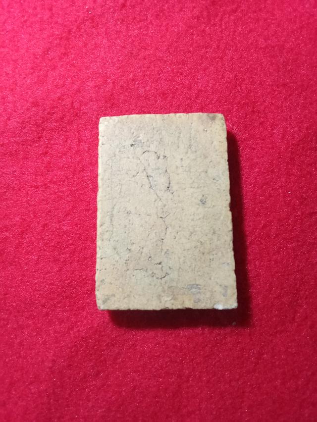 สมเด็จ7ชั้นเกศไชโยest150539 6