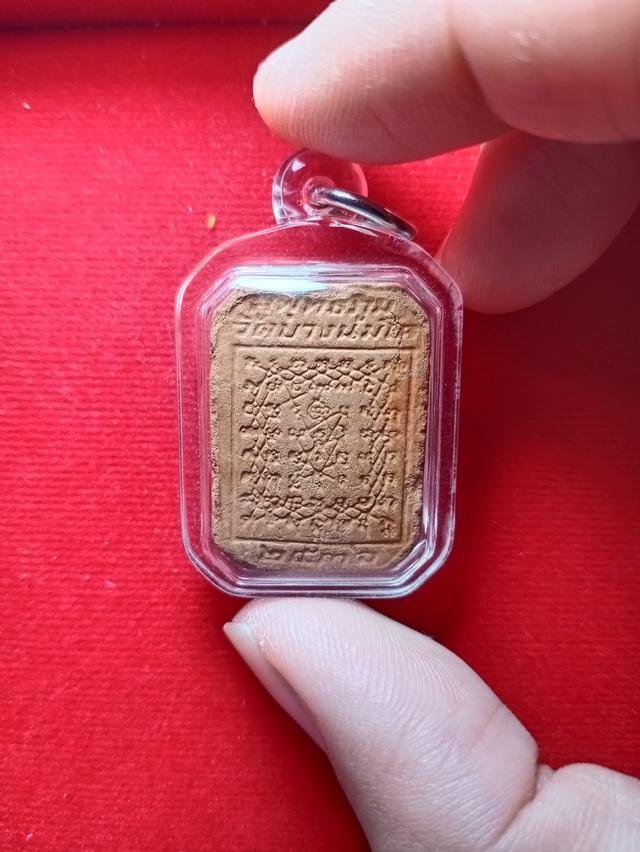 พระพุทธทรงครุฑ 2