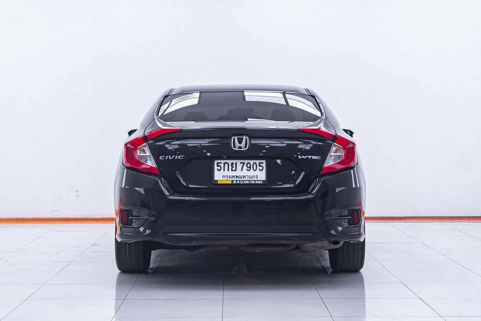 รหัสรถ 1C810 CIVIC FC 1.8EL 2016 13