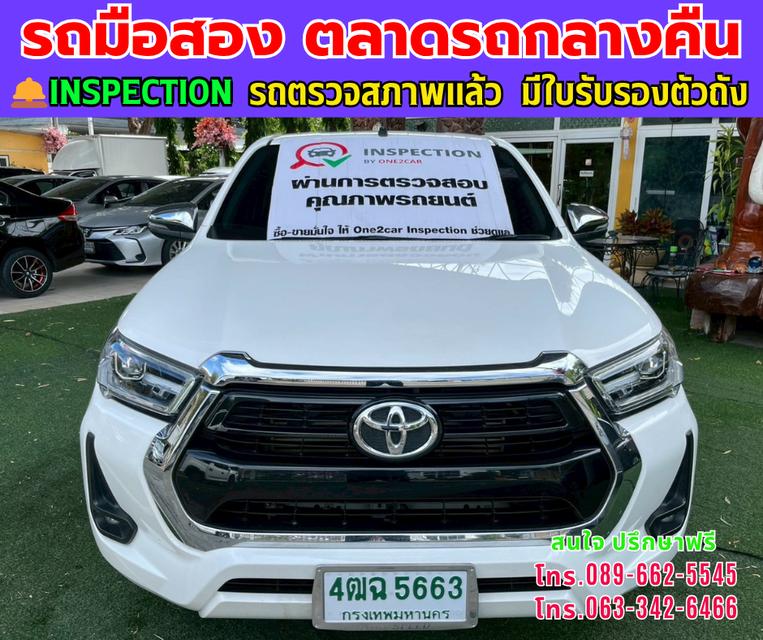 ❇️ปี2023 Toyota HILUX REVO 2.4  ❇️ Smart Cab Z Edition Mid ❇️ไมล์แท้ 34,xxx กม. ❇️เกียร์ธรรมดา ❇️เครื่องดีเซล