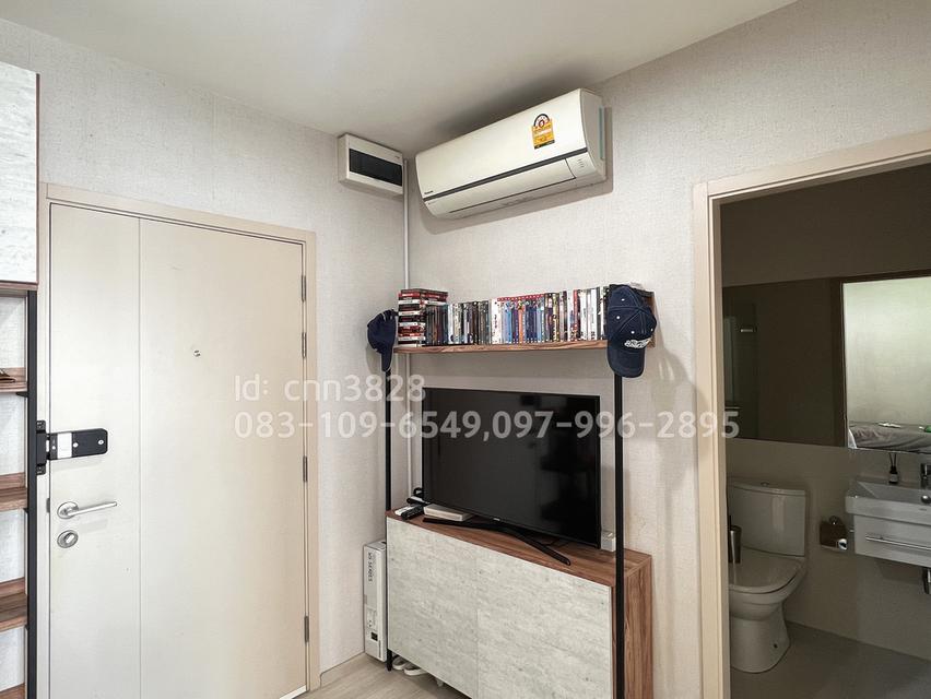 โครงการ Life Pinklao รูปที่ 11